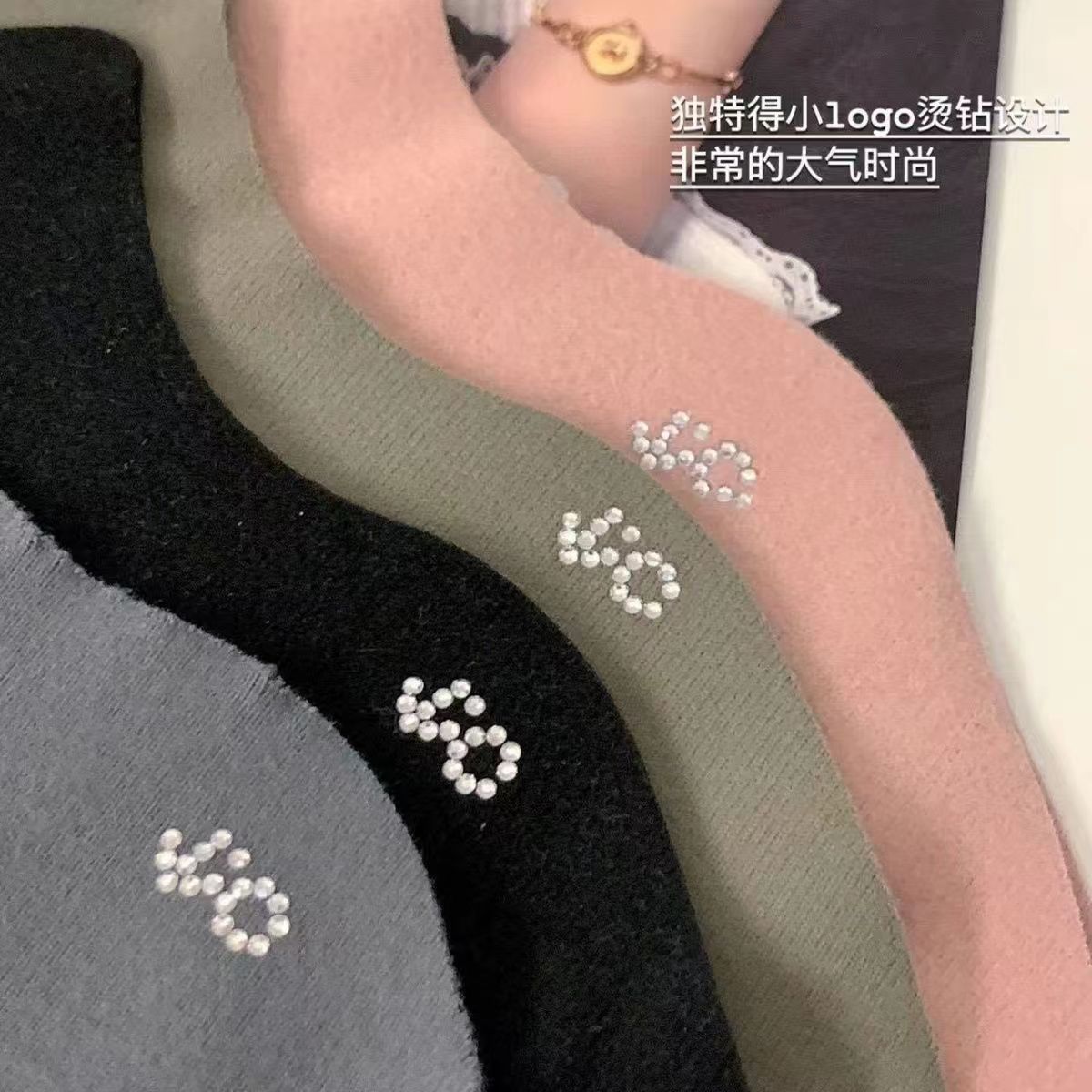 微信图片_20240810153734