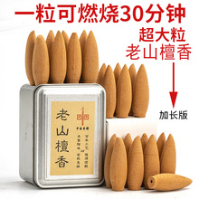 30���R�ٲ��������������̖��ɽ̴��������Ѭ�㰬���҃ȃ����՚�