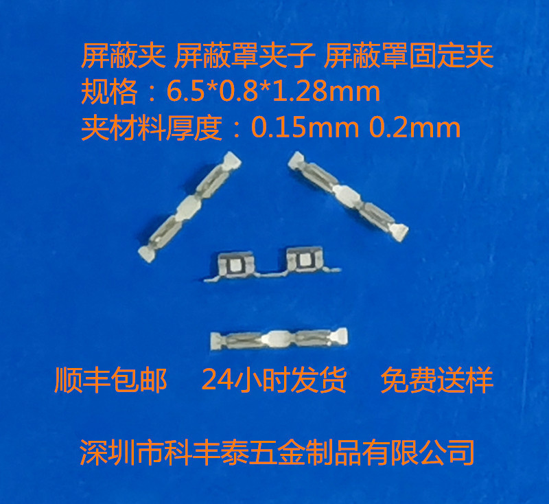 IMG_20230411_200547_edit_11794