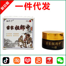 ��������вݱ��־����22��Ƥ�w����ֹ�W�����ðٲ�˪