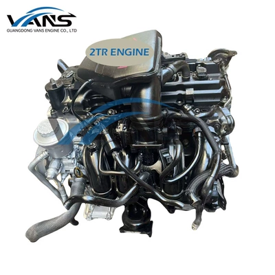 engine engine, Engine assembly