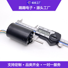 车载吸顶屏翻转驱动无刷电机42mm内置闭环驱动汽车自动旋转屏电机
