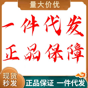 �ݱ����A�־�ϴҺ280ml�o��Һ��Ů��Ů��˽̎ϴ�o˽��һ�����l