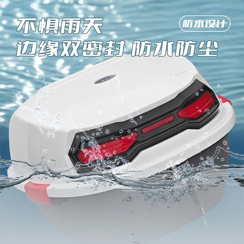 Suitable for electric vehicle trunks, battery-powered vehicle trunks, universal thickened large-capacity storage for scooters