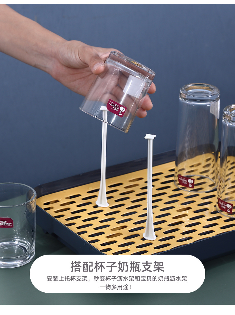 沥水盘_14.jpg