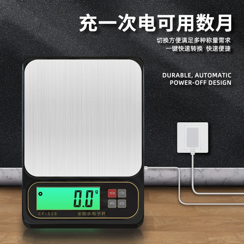 Waterproof highly precise electronic scales for commercial use for home use