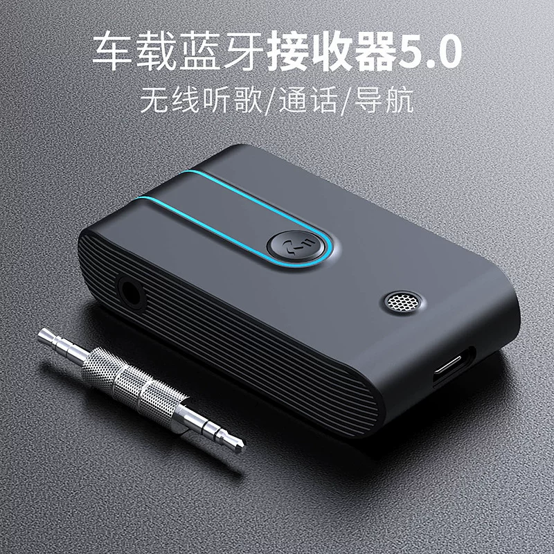 Новый Bluetooth-приёмник J28 AUX, автомобильный Bluetooth‑аудио конвертер 5.0
