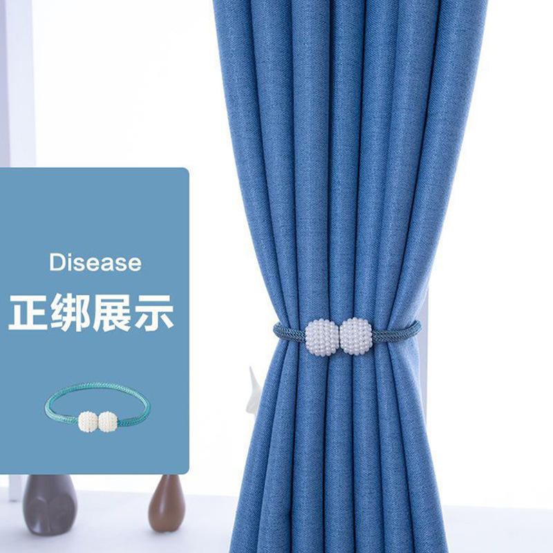 Un par de correas de cortina, hebilla de cortina, hebilla de anillo, cordón de almacenamiento de cortina, cordón sin perforaciones de perlas magnéticas