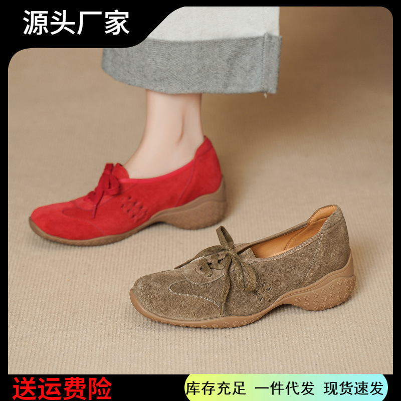 Lace-up casual shoes, suede, women's fashion, 2026 autumn/winter new collection, square toe, thick sole, mid-heel, soft, deep-cut flats
