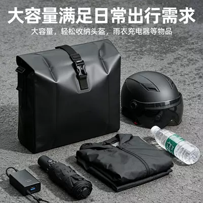 Pouch for Battery Bike, Storage Bag | Motosiklet ləvazimatları və aksesuarları