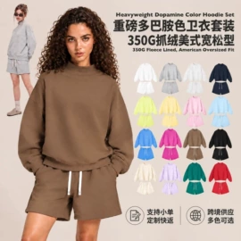 休闲裤;女式卫衣;时尚休闲套装