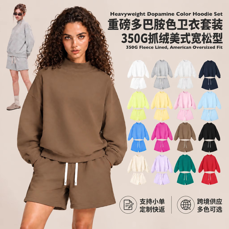 Cross-Border European and American Women's Half-Turtleneck Sweatshirt Casual Shorts Set, Solid Color, 350g Fleece, Foreign Trade Direct Source Factory