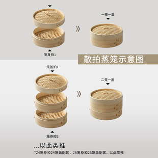 DX7L Handmade Commercial Woven Bamboo Steamer Household Small Steamer Small Steamer Steamer Steamed Bread Steamed Buns