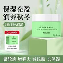 ����ͬ���Ã�͢����ɽ���͝��w˪һ�����l�F؛