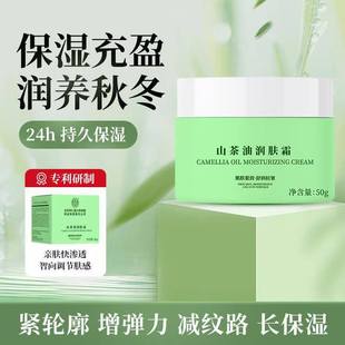 ����ͬ���Ã�͢����ɽ���͝��w˪һ�����l�F؛