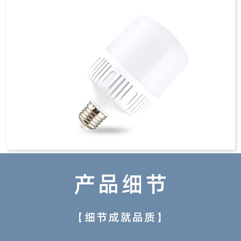 Bombilla LED de alta luminosidad y bajo consumo, lámpara de iluminación doméstica con base de aluminio dorado, venta directa de fábrica