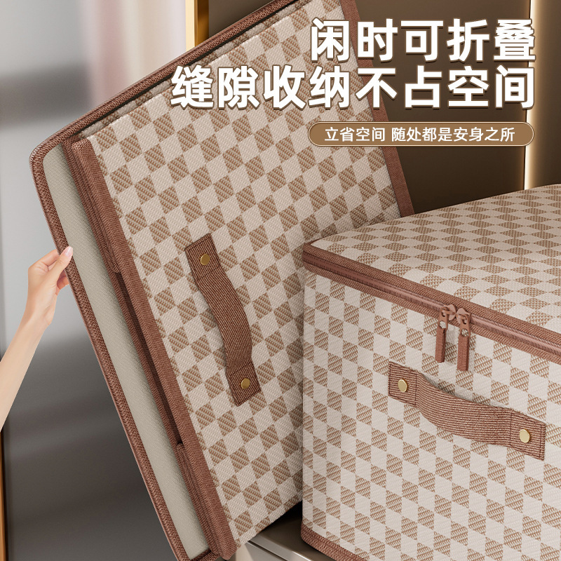 衣物收纳筐大容量家用裤子整理箱神器衣柜布艺折叠带盖衣服收纳箱|undefined