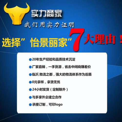 Factory processing water-based brushes, soft bristle brushes, wholesale latex paint wooden handles wool brushes, baking and grilling brushes