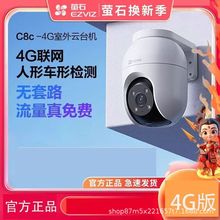 ���ٷ���Ʒ��Ξʯ�z��CC8C�K��o������4G�O�ؔz�������ˮ���m