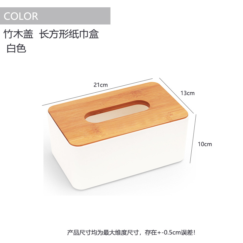 Cubierta de madera de bambú caja de pañuelos de lado redondo creativo doble bombeo tubo de papel cocina baño rollo de papel tubo de almacenamiento