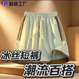 户外皮肤衣/防晒衣;速干衣裤;男Polo衫