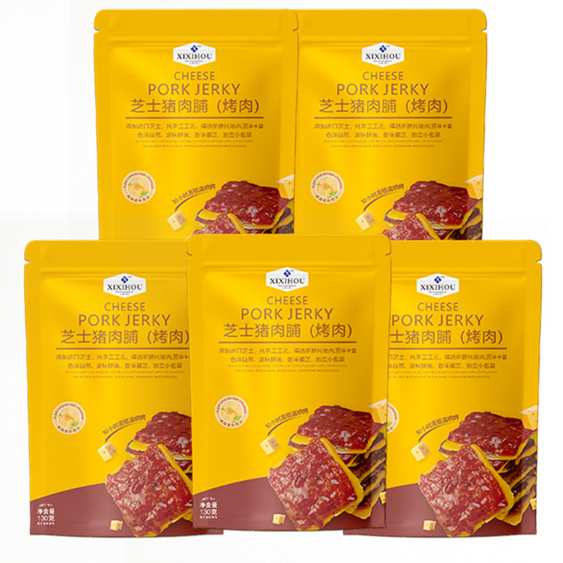 商超同款芝士猪肉脯干靖江风味潮汕特产追剧肉铺小零食官方旗舰店|undefined