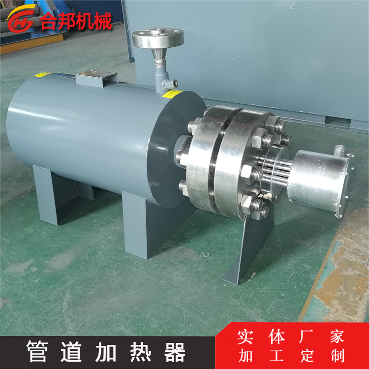 25公斤压力10KW管道加热器  高压管道加热器 蒸汽加热器