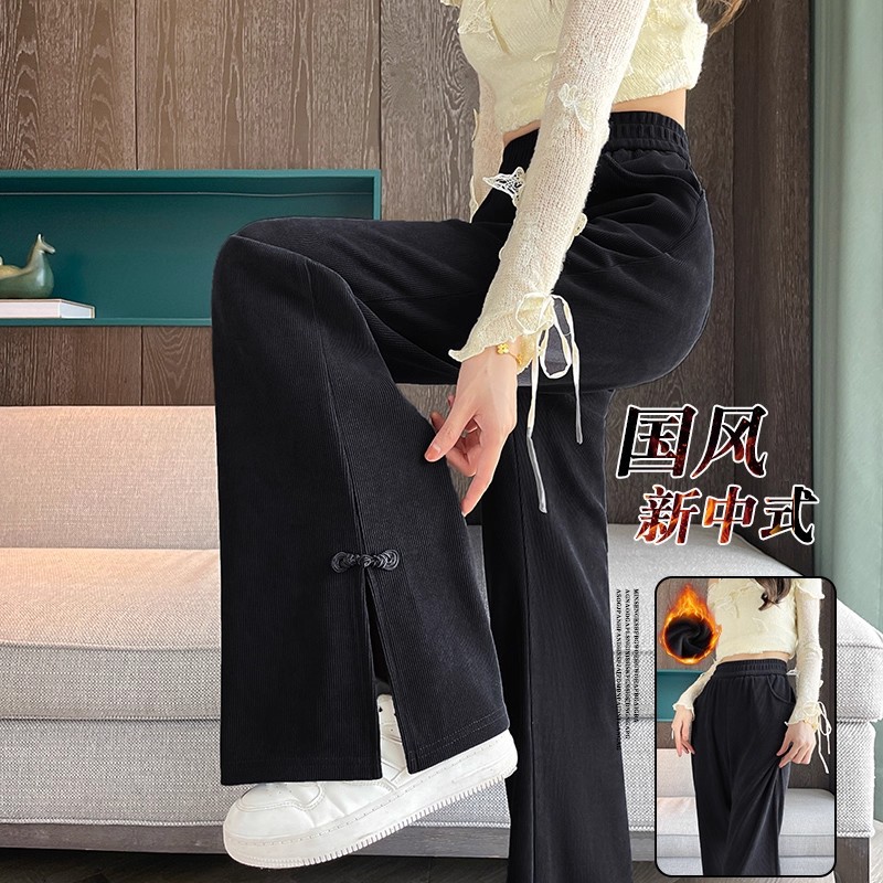 New Chinese Style National Style Slit Micro-Flared Pants for Women in Autumn and Winter Plus Velvet and Thickened Corduroy