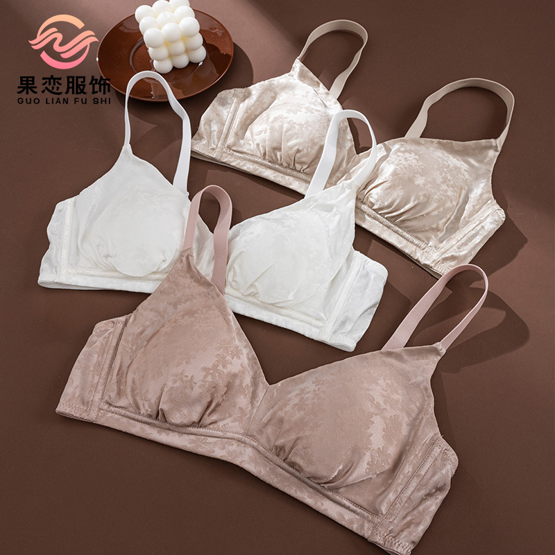 Fruit Love Silk Stretch Satin Ultra-Thin Side Breast Support Bra, Mulberry Silk Wireless V-Neck Jacquard Lingerie Fruit Love Silk Stretch Satin Ultra-Thin Side Breast Support Bra, Mulberry Silk Wireless V-Neck Jacquard Lingerie