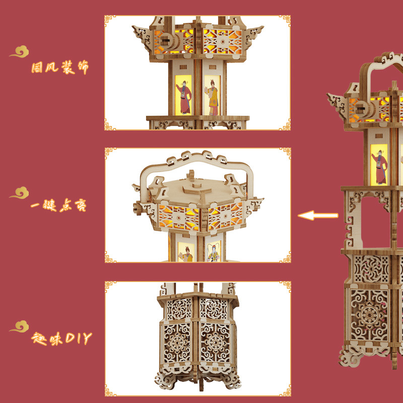 Lámpara retro de ensamblaje tridimensional de madera, rompecabezas de bricolaje hechos a mano, juguetes de ensamblaje creativo, iluminación, decoración de escritorio, estilo antiguo