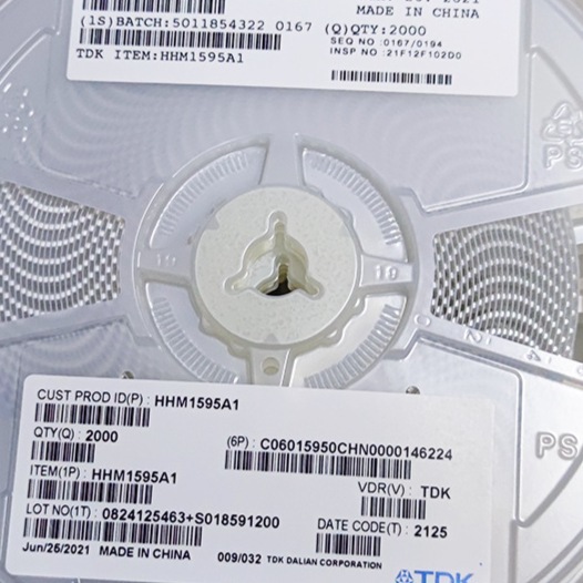 HHM1595A1信号调节 TDK balun 巴伦 UWB 3~8GHz 原装现货