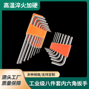 �羳�����ǰ��ְ˼��׹��I��ƽ�^С���ּ�ӲL�Ͱ��ּ��þS�޹���