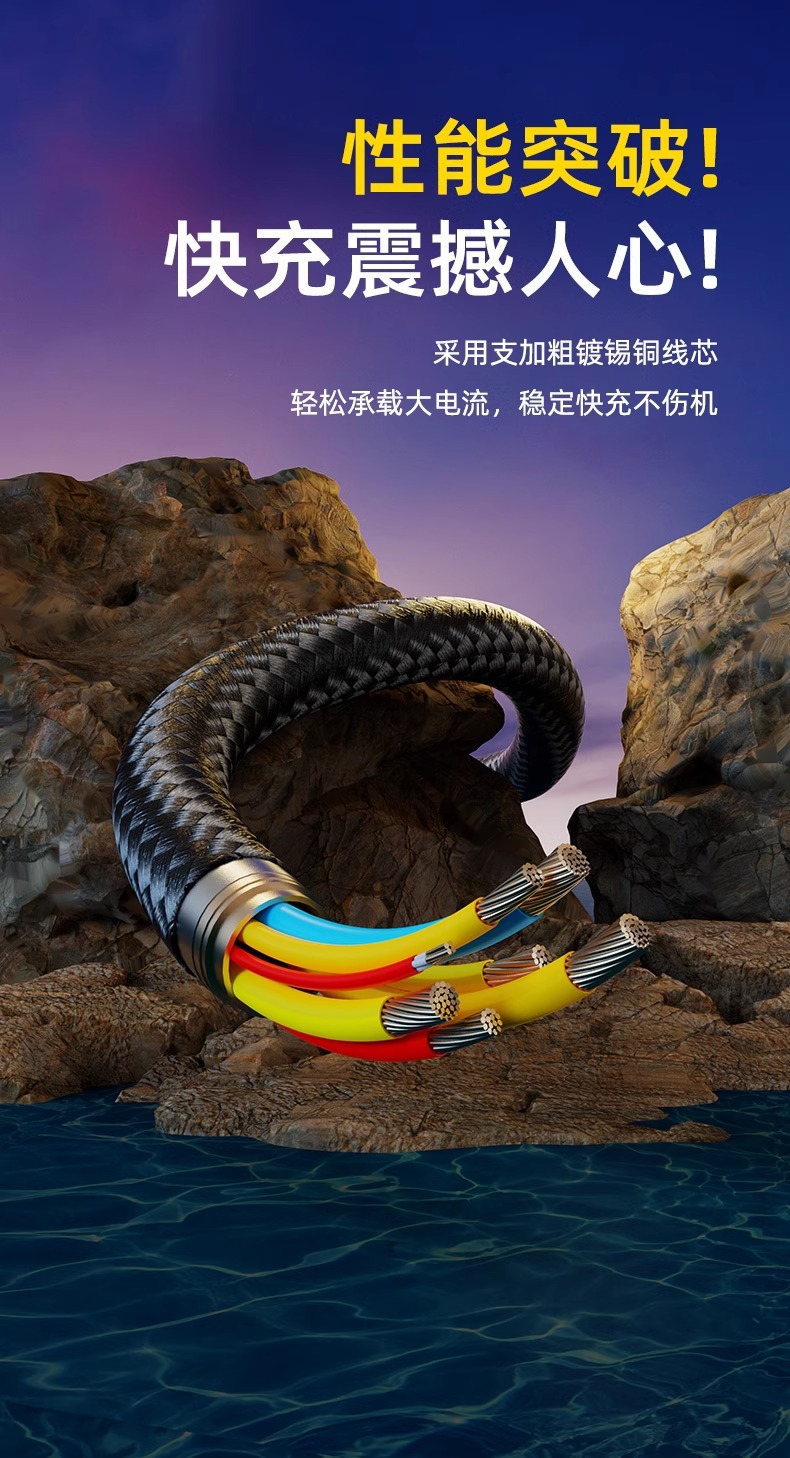 240W Schnellladekabel dickes geflochtenes Kabel digitales Display 3-in-1 Ladekabel kompatibel mit Apple Huawei OPPO Android Großhandel