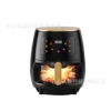 6L visual air fried pan black