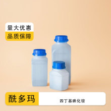 �Ķ����⻯�@ 25% (311-28-4 �⻯�Ķ��@ �Ķ����������@ )