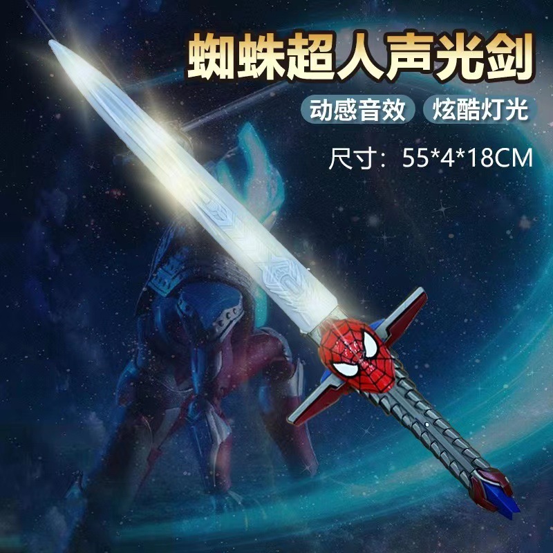 微信图片_20230309191329