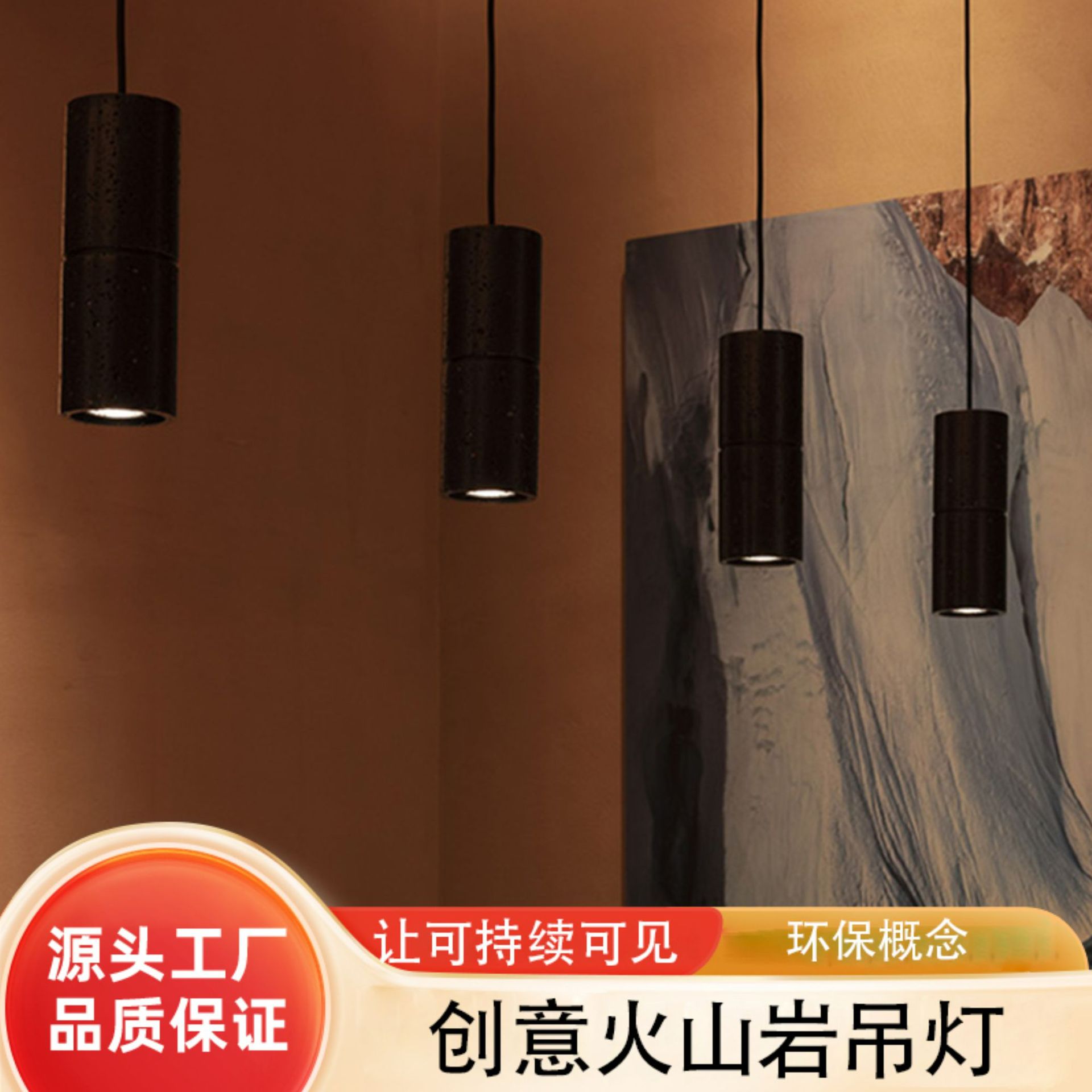 大理石黑洞石吊灯北欧餐厅卧室床头灯具大理石轻奢现代简约灯饰