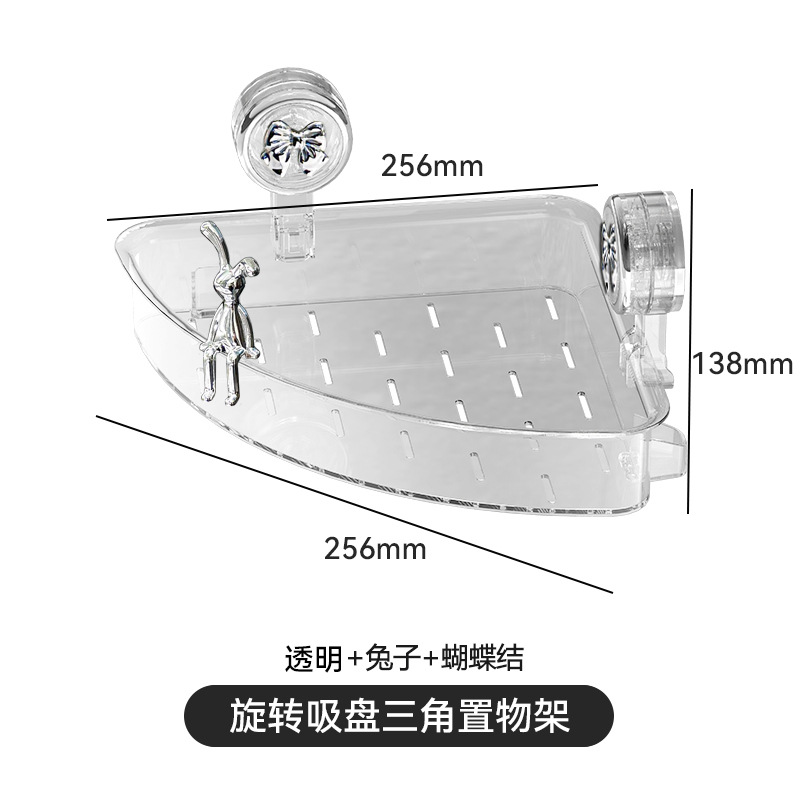 ventura esquina estante de almacenamiento en la pared sin perforación estante de esquina colgado en la pared estante de esquina baño inodoro estante de almacenamiento triangular inodoro