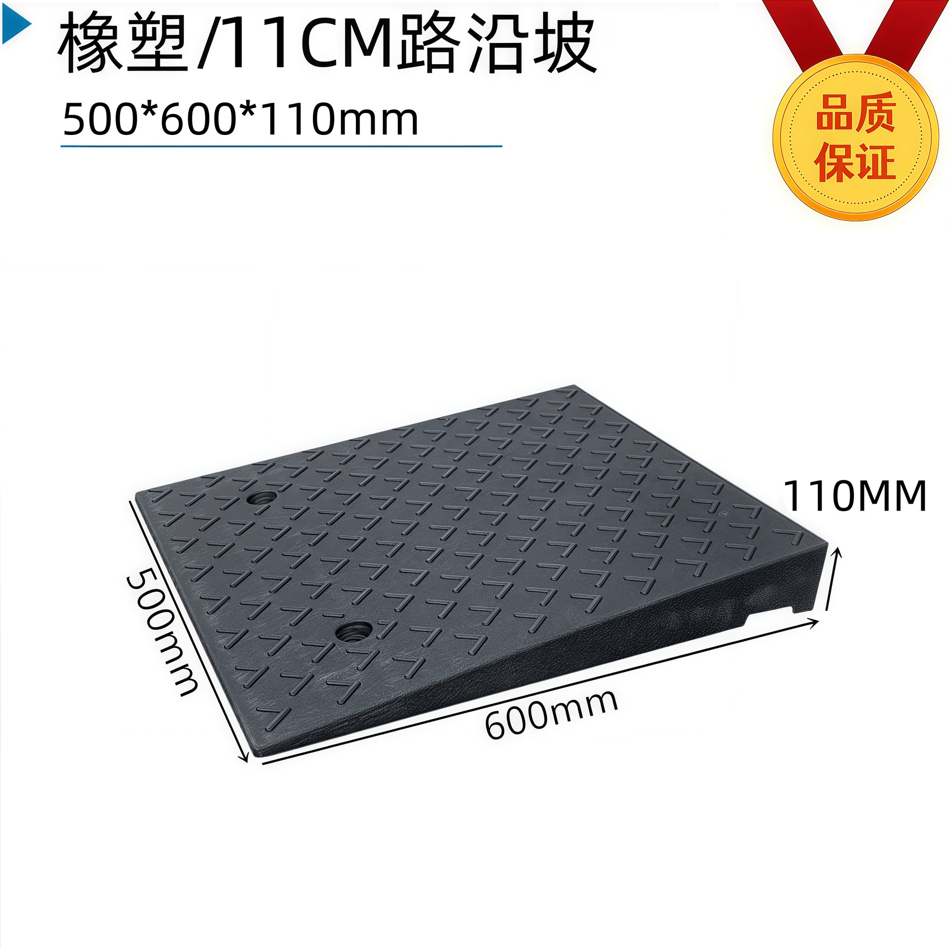 Placa de almohadilla de pendiente de escalón, umbral para el hogar, bloque de goma de la carretera, pendiente de la carretera, puerta de entrada, alfombra antideslizante de la escalera