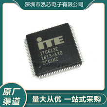 ȫ��IT6613E-AXG�zӡIT6613E���bLQFP-100�l����оƬICоƬ