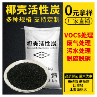 Ҭ������̿�w������ȩ1000��ֵɢ�b�՚����ˮ�^�V����̿�S�����l