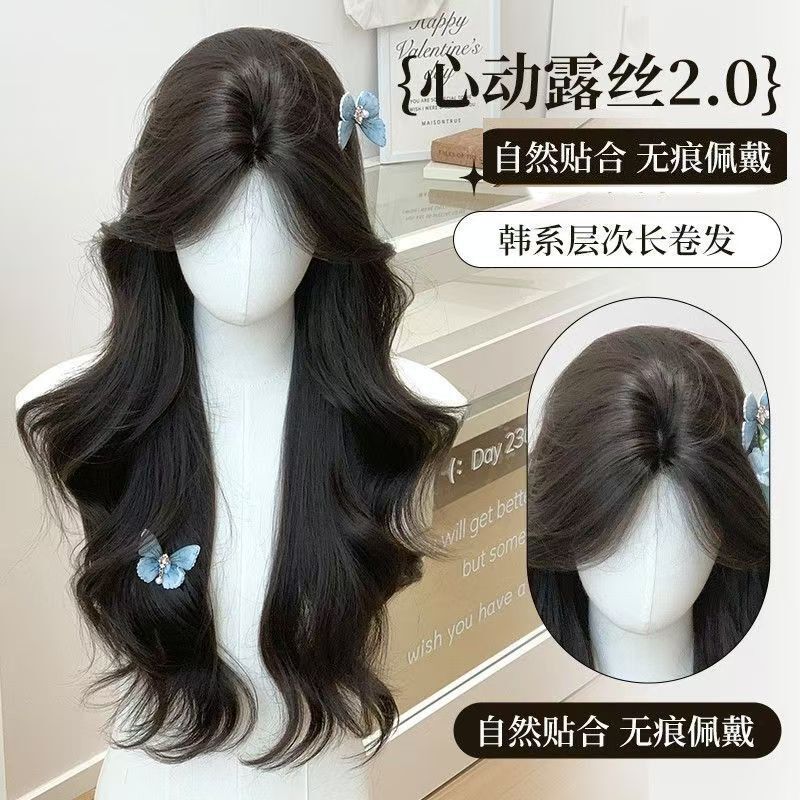 Women's Full Wig for Everyday Use, Versatile, with a Center Parting, Large Waves, Layered Long Curly Hair, Realistic Natural-Looking Full Wig