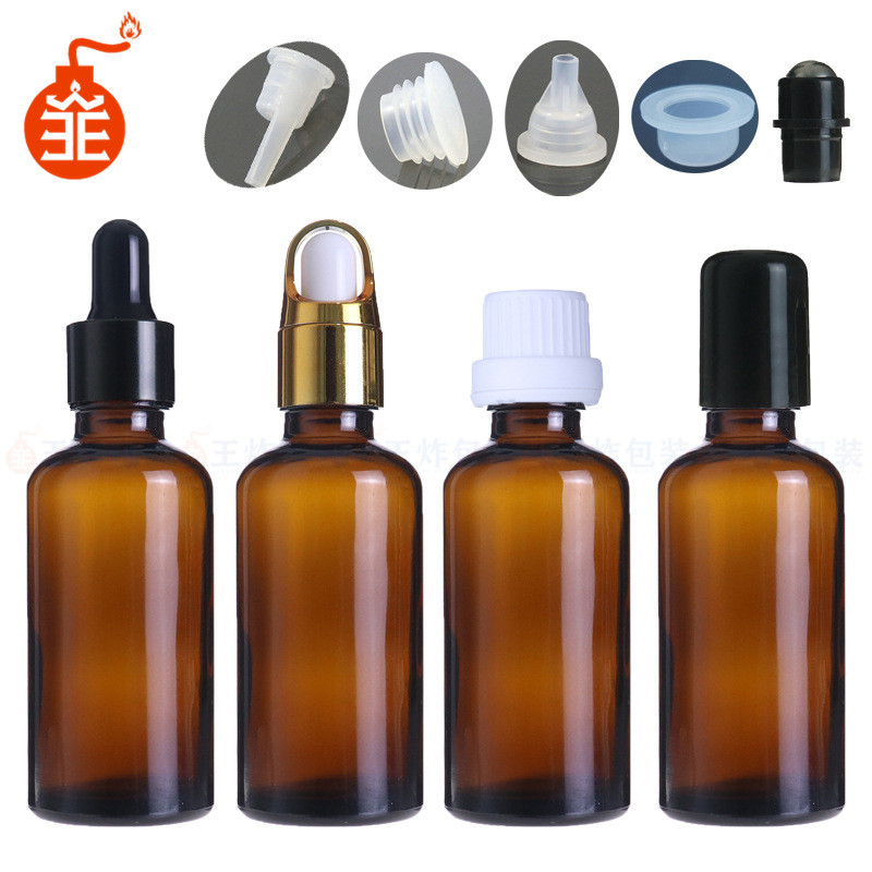厂家直供 50ml棕色精油瓶 茶色玻璃瓶 透明精油分装瓶胶头滴管瓶