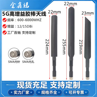5G�������쾀3G4G5Gȫ������������z���ۯB�쾀ȫ�l��5Gģ�K�쾀