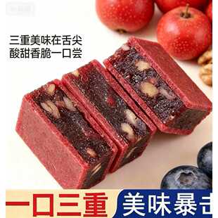 ÿ���_�{ݮɽ髺��Ҹ�260g����ܛŴ��ā�k���W�t���e����С��ʳ