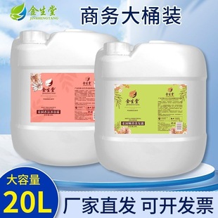 ϴlˮͰԡ¶һϴlƵe^ԡla䌣Ͱbl