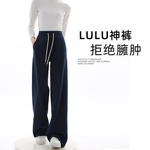 luluͬ�����ѝŮ���ﶬ���e�ӽqֱͲѝ���и����\��ѝ��2026�¿�