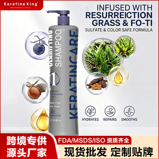 Brazilian Keratin���Q�����ǵ����o�����׳C��ֱ�l����C��ֱ��
