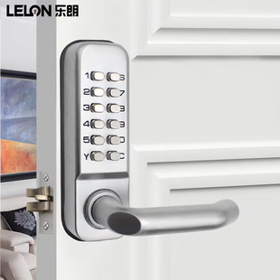 Digital Password Combination Button Mechanical Door Lock