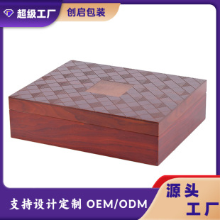 Morel Gift Box Precious Medicinal Materials Packaging Wooden Box Carved Wooden Box Cordyceps Sinensis American Ginseng Packaging Box Customization